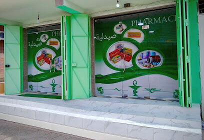 Pharmacie Chabi