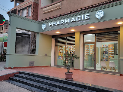 Pharmacie CHALABI