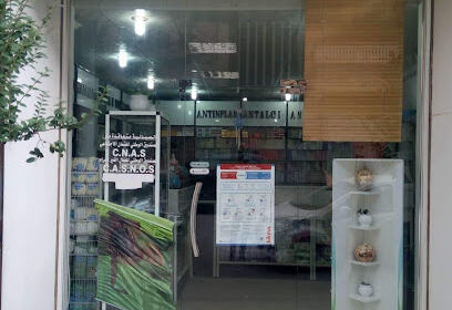 Pharmacie chekhab mourad