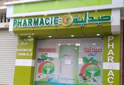 Pharmacie Chemlal