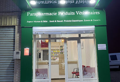 Pharmacie Chifae Ahfir