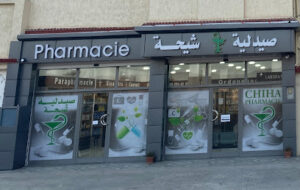 Pharmacie chiha