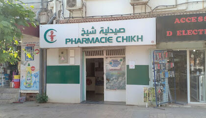 Pharmacie Chikh