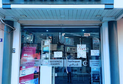 Pharmacie Chorfi