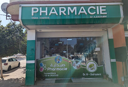 Pharmacie Dahamni