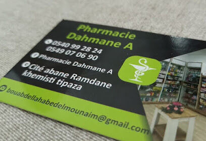 Pharmacie Dahmane Amira