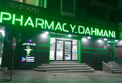 Pharmacie Dahmani