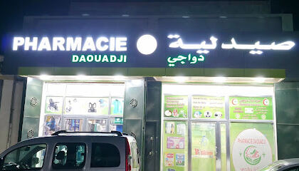 Pharmacie DAOUADJI