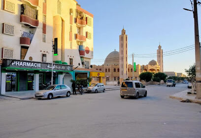 Pharmacie daoud eps hoadjli