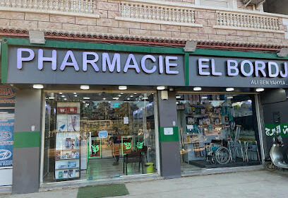 Pharmacie El Bordj