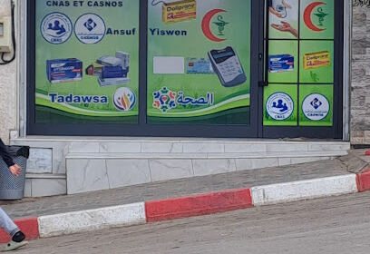 Pharmacie de l&rsquo;EPH Dr DEMOUCHE épouse Dr LAOUCHEDI