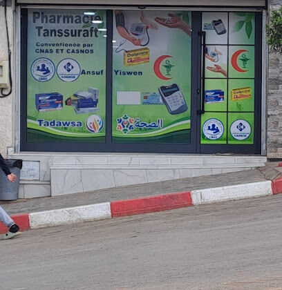 Pharmacie de l’EPH Dr DEMOUCHE épouse Dr LAOUCHEDI