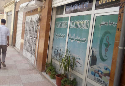 Pharmacie Demdoum