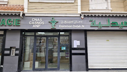 Pharmacie demmene debbih nedjma