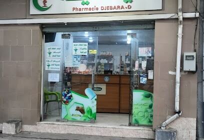 PHARMACIE Djebara djamila