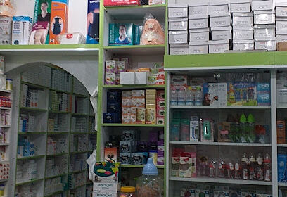 Pharmacie Djellal