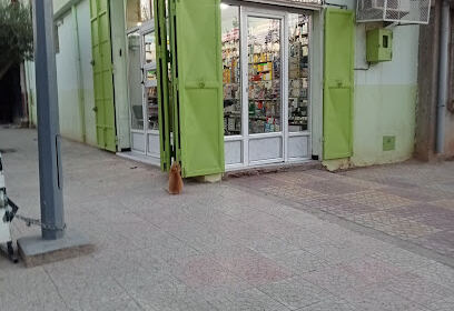 Pharmacie Djelmoudi