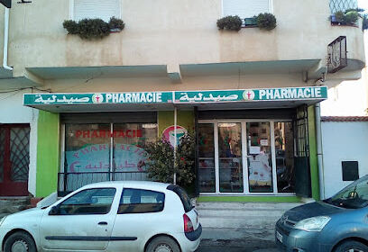 PHARMACIE DJIDA