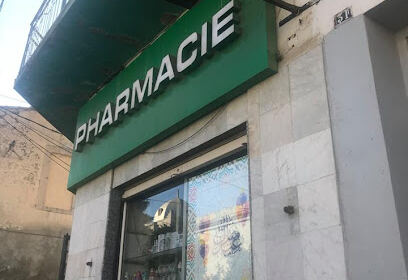 Pharmacie Douar Bouismail