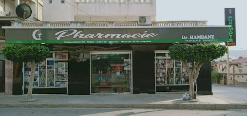 PHARMACIE Dr A Hamdane