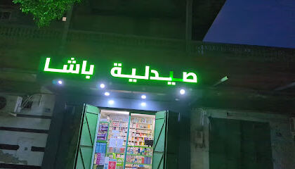 PHARMACIE DR BACHA OUSSAMA