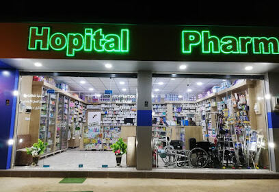 Pharmacie Dr.Bendacha khalid ( HOPITAL PHARM BOUTALEB )