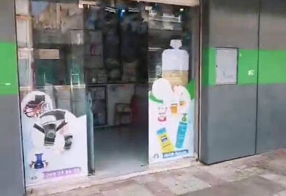 Pharmacie Dr Boubata Merieme