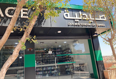 Pharmacie Dr.boutchicha.H – ep T.bakel