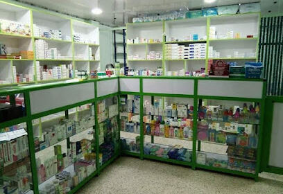 Pharmacie Dr IDIR née Benslimane.H