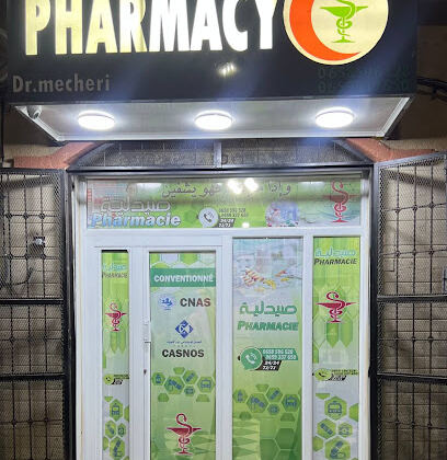 Pharmacie Dr. Mecheri