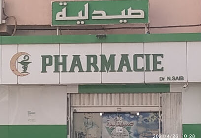 Pharmacie Dr. N. SAIB