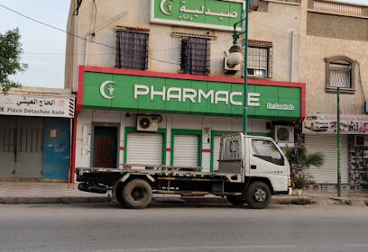 Pharmacie Dr Ouahab Abdelbaki