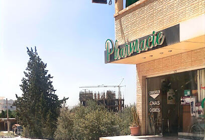 Pharmacie Dr.riah