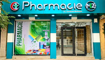 Pharmacie Dr. Zerdoum Mohssen