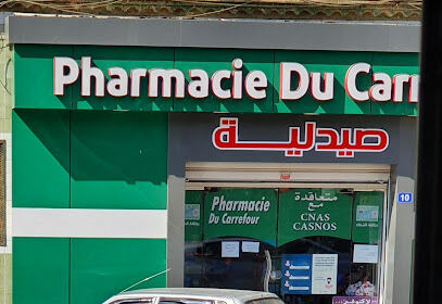 Pharmacie du carrefour
