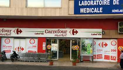 Pharmacie du Carrefour
