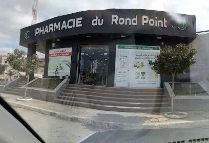 Pharmacie du Rond Point