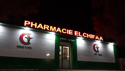 Pharmacie Echifaa
