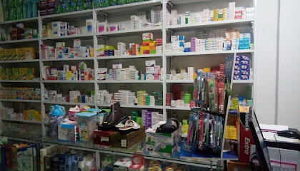 Pharmacie ECHIFAA, DR KHANTAR /N. Rond-point nouveau hôpital