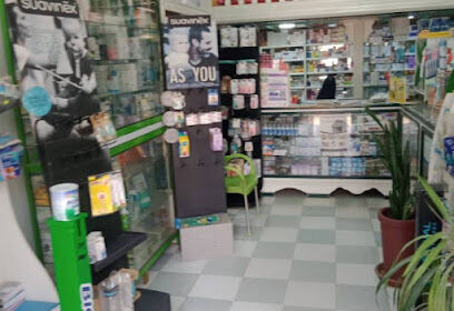Pharmacie El Amel