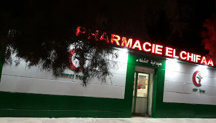 Pharmacie El Chifa