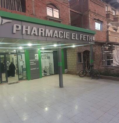 Pharmacie El-feth