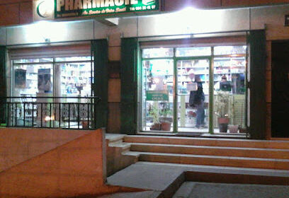PHARMACIE EL KSEUR Dr S.Bounzou