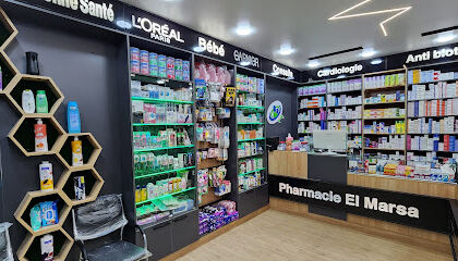 Pharmacie El Marsa Santé