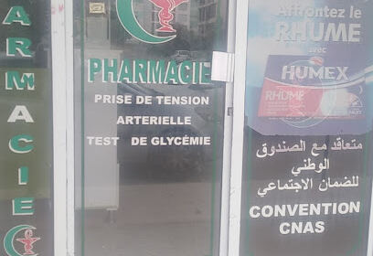 Pharmacie El Mohtadi