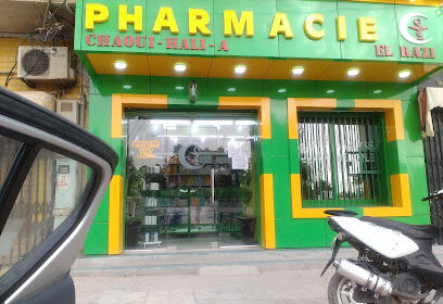 Pharmacie El Razi