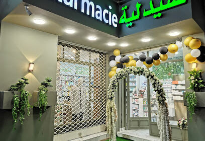 Pharmacie El Woroude