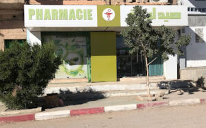 Pharmacie ElMir