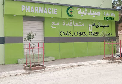 Pharmacie Endimed Aflou 02