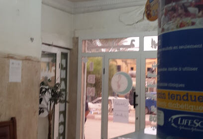 Pharmacie Ennakhla